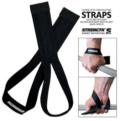 Weightlifting Straps - Black