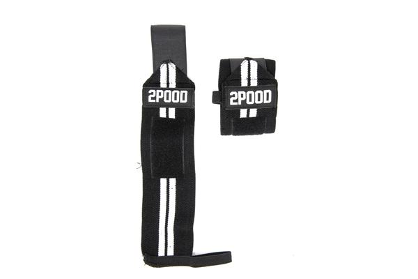 2POOD 2POOD Wrist Wraps (30cm) - Vit