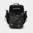 Built For Athletes Hero 3.0 Ryggsäck Svart Camo 45 L