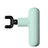 Lola Lola Massagepistol Mintgrön