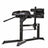 Nordic Fighter GHD Sit Up Type 2