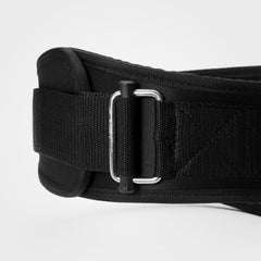 Basic Gym Belt Black