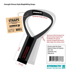 Strength Weightlifting Straps, Black